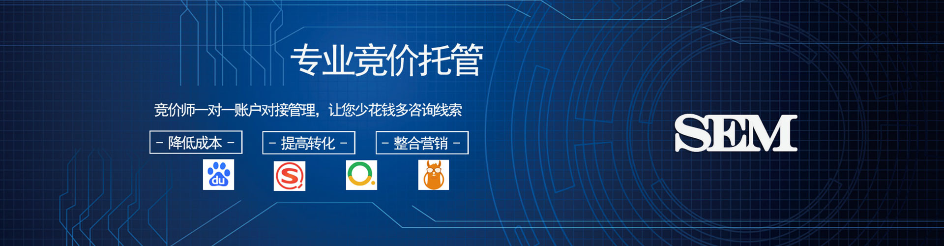 察隅搜索开户返点